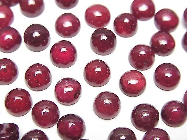 Hochwertiger Rubin AA++ Rund Cabochon 6x6mm 2 Stück