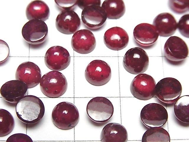 Hochwertiger Rubin AA++ Rund Cabochon 6x6mm 2 Stück