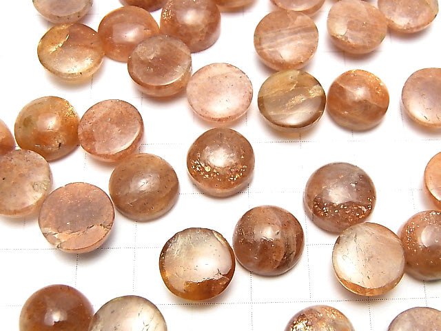 Sunstone AA+ Round Cabochon 12x12mm 3pcs $14.99!