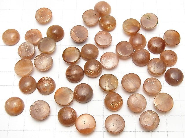 Sunstone AA+ Round Cabochon 12x12mm 3pcs $14.99!