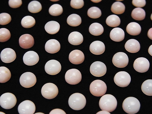 Rosenquarz AAA- rund Cabochon 5x5mm 5 Stück