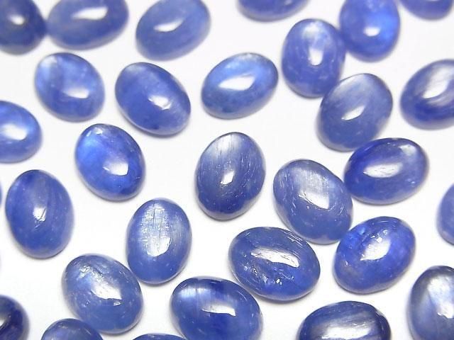 Kyanit AAA- Oval Cabochon 8x6mm 3Stück