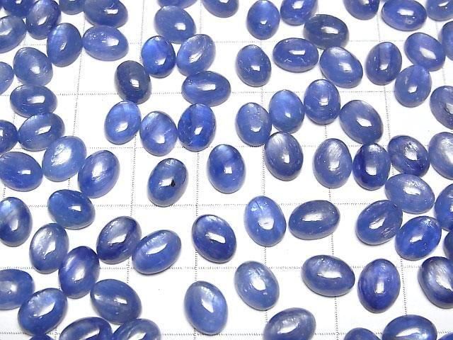 Kyanit AAA- Oval Cabochon 8x6mm 3Stück