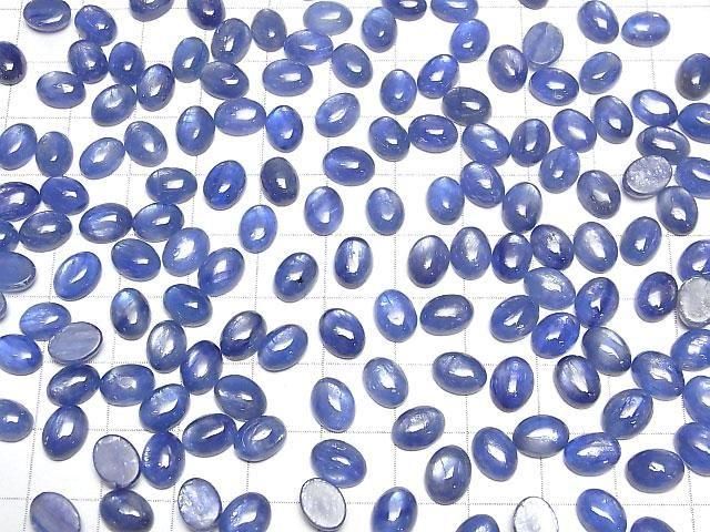 Kyanit AAA- Oval Cabochon 8x6mm 3Stück