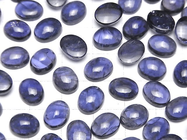 Hochwertiger Iolith AAA- ovaler Cabochon 10x8mm 2 Stück