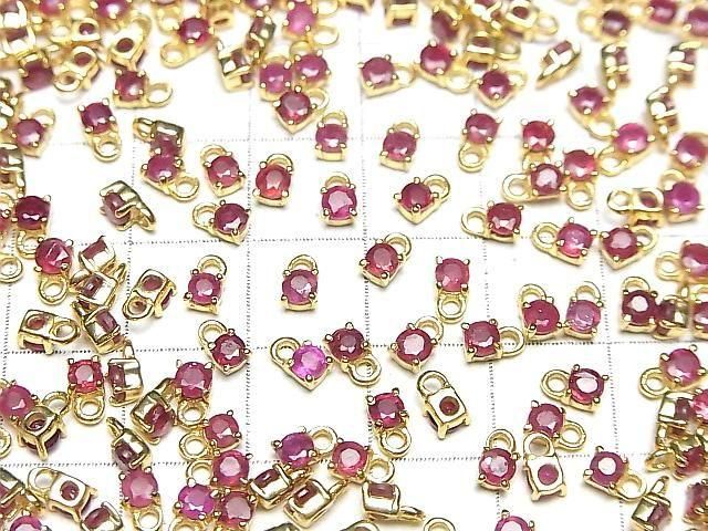 Hochwertiger Rubin AAA- Fassung Rund Facettiert 3x3mm 18KGP 2Stück