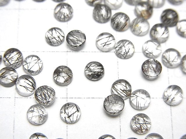 Hochwertiger Turmalinquarz AAA runder Cabochon 4x4mm 5 Stück