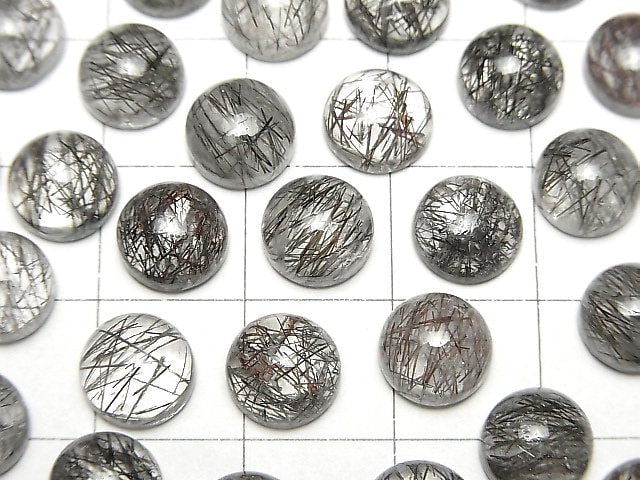 Hochwertiger Turmalinquarz AAA runder Cabochon 8x8mm 2 Stück