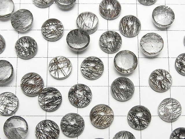 Hochwertiger Turmalinquarz AAA runder Cabochon 8x8mm 2 Stück