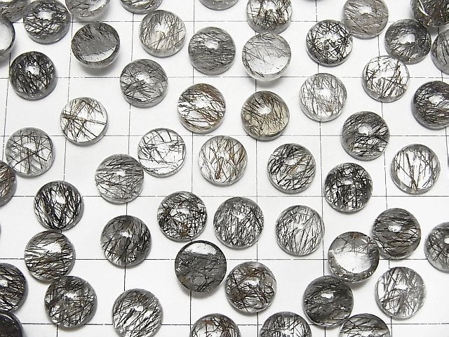 Hochwertiger Turmalinquarz AAA runder Cabochon 8x8mm 2 Stück