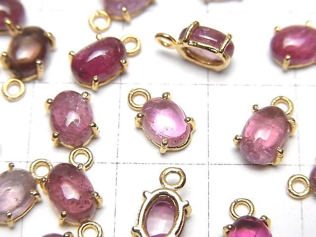 高品質粉紅色碧璽 AA++ 包邊鑲嵌橢圓形 7x5mm 18KGP 2顆