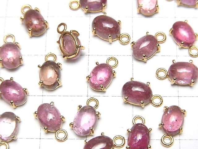 高品質粉紅色碧璽 AA++ 包邊鑲嵌橢圓形 7x5mm 18KGP 2顆