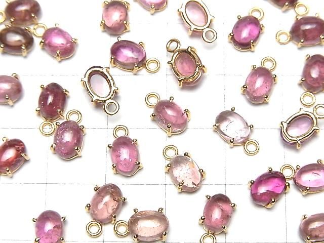 高品質粉紅色碧璽 AA++ 包邊鑲嵌橢圓形 7x5mm 18KGP 2顆