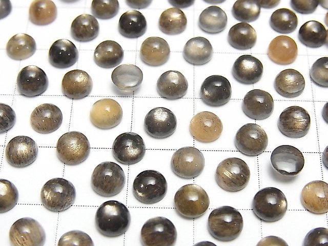 Hochwertiger goldschimmernder mehrfarbiger Mondstein AAA- runder Cabochon 5x5mm 5 Stück