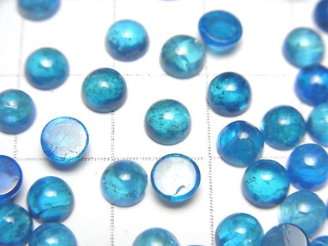 Hochwertiger Neonblauer Apatit AA++ Rund Cabochon 5x5mm 2Stück