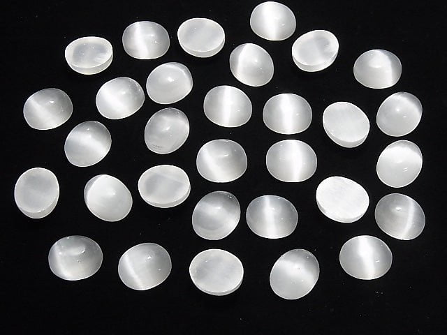 Selenit Oval Cabochon 12x10mm 2 Stück