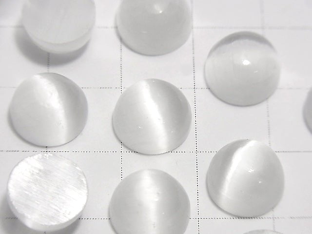 Selenit Rund Cabochon 10x10mm 2 Stück