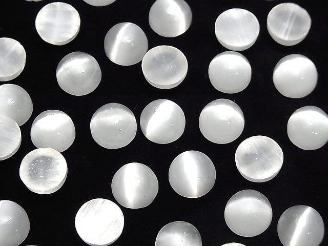 Selenit Rund Cabochon 10x10mm 2 Stück