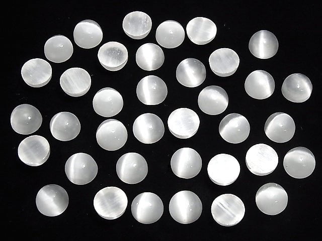 Selenit Rund Cabochon 10x10mm 2 Stück
