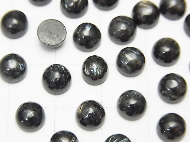Nuummite Round Cabochon 6x6mm 3pcs $4.79!