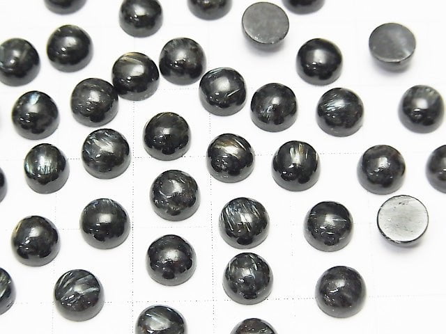 Nuummite Round Cabochon 6x6mm 3pcs $4.79!