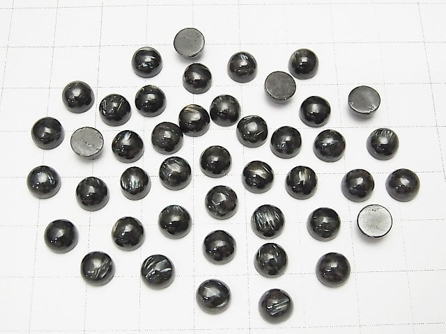 Nuummite Round Cabochon 6x6mm 3pcs $4.79!