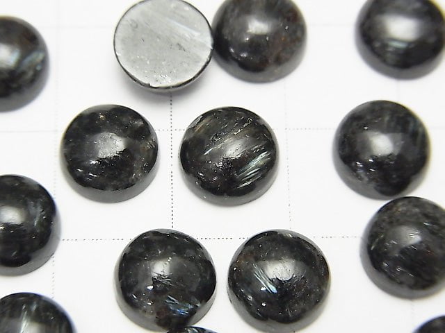 Nuummite Round Cabochon 8x8mm 3pcs $5.79!