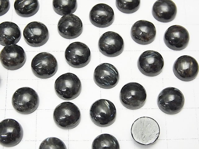 Nuummite Round Cabochon 8x8mm 3pcs $5.79!