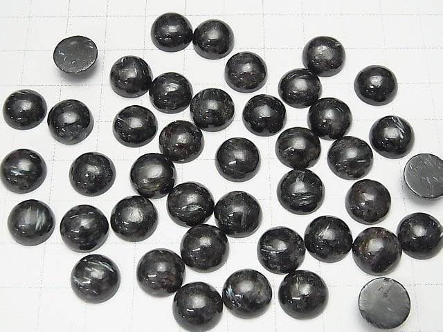 Nuummite Round Cabochon 10x10mm 3pcs $6.79!