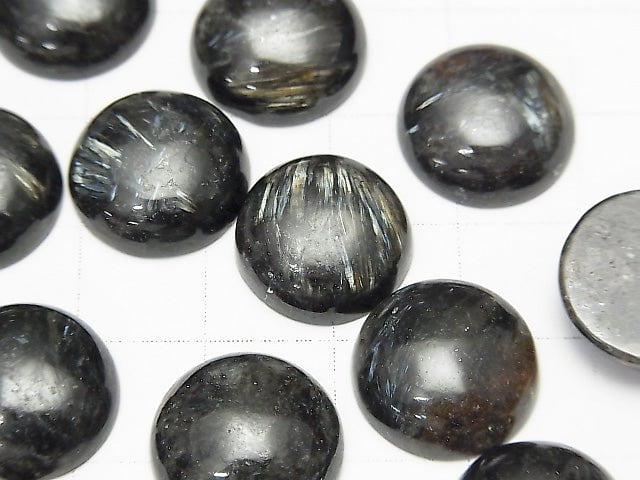 Nuummite Round Cabochon 14x14mm 2pcs $6.79!