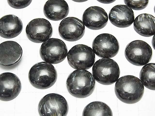 Nuummite Round Cabochon 14x14mm 2pcs $6.79!
