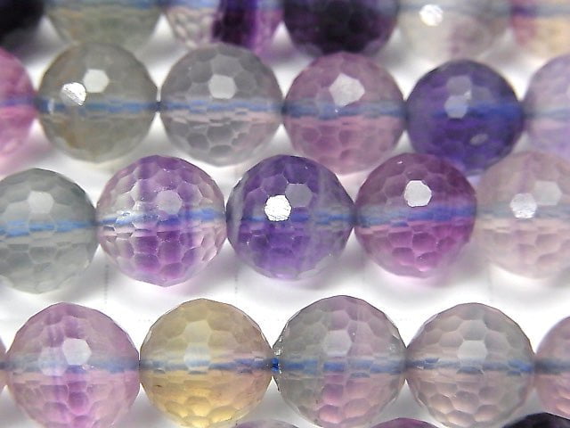 High Quality! Multicolor Fluorite AA++ 128Faceted Round 9-10mm 1strand beads (aprx.15inch/36cm)