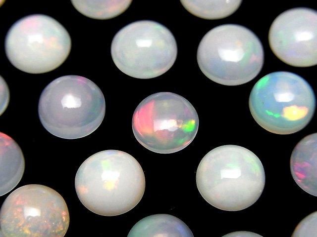 Hochwertiger äthiopischer Opal AAA- Rund-Cabochon 8x8mm 2 Stück