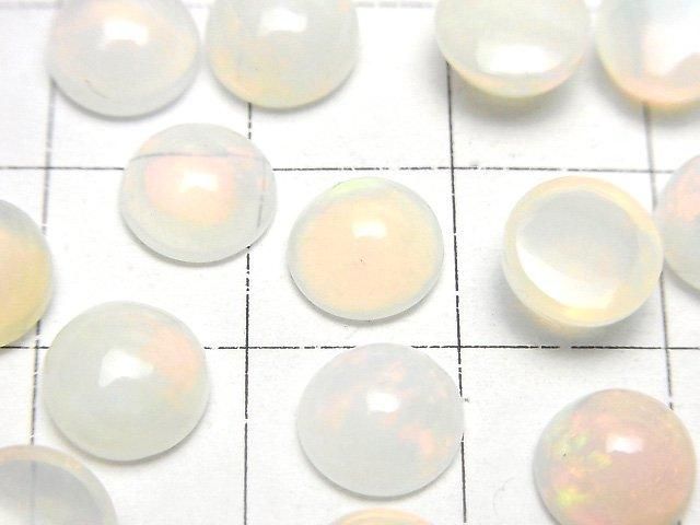 Hochwertiger äthiopischer Opal AAA- Rund-Cabochon 8x8mm 2 Stück