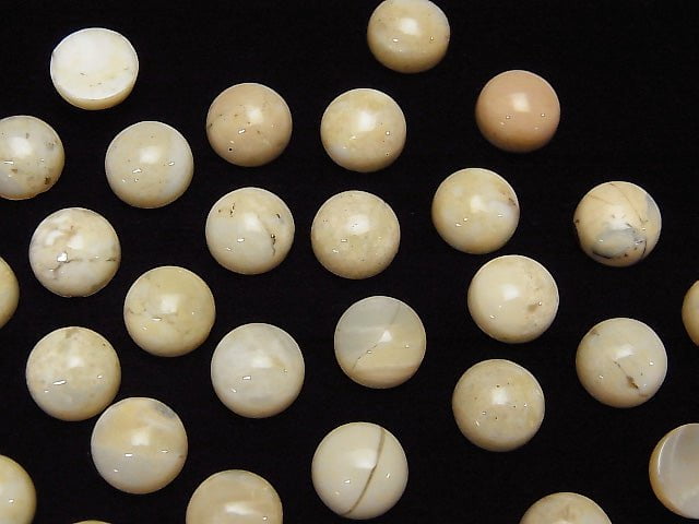 Afrikanischer Opal Rund Cabochon 8x8mm 3 Stück