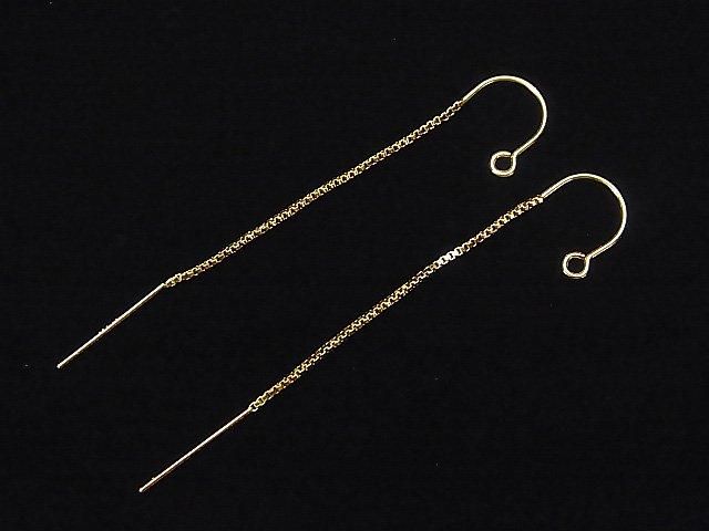 14KGF American Hooked Threader Earrings Cable Box (Venetian) 1 Pair