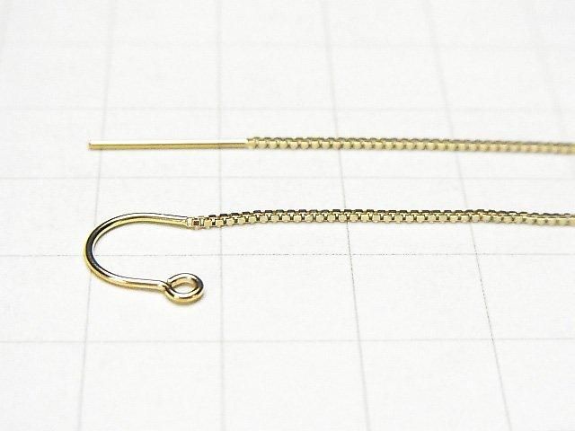 14KGF American Hooked Threader Earrings Cable Box (Venetian) 1 Pair