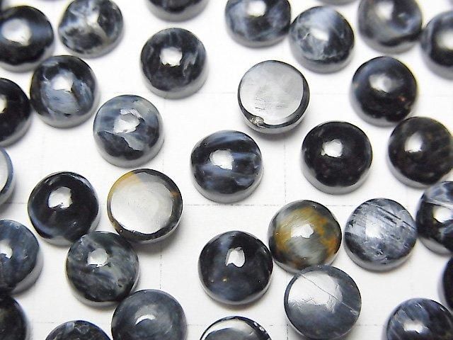 Blauer Pietersit AAA- Rund Cabochon 6x6mm 5 Stück
