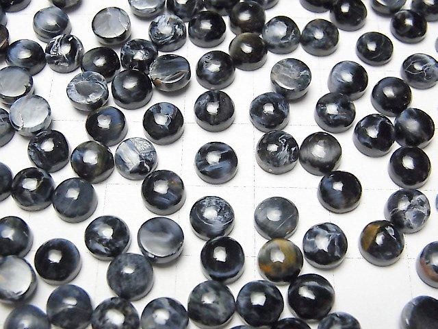 Blauer Pietersit AAA- Rund Cabochon 6x6mm 5 Stück