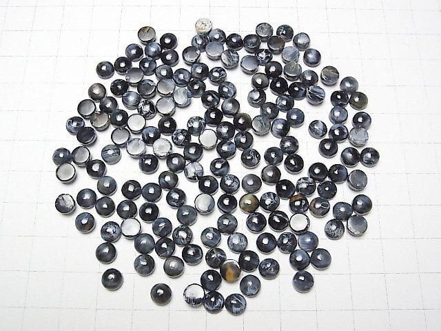 Blauer Pietersit AAA- Rund Cabochon 6x6mm 5 Stück