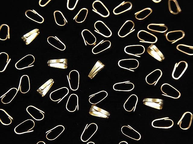 Bélière 14 carats laminé or 5,3x2,2x3 mm 5 pièces