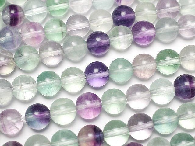 Multicolor Fluorite AA++ Round 6mm 1-strand beads (approx. 15 inches/38 cm)