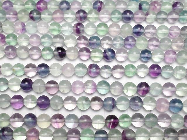 Perles Fluorite Multicolore AA++ Rondes 6mm 1 fil (aprox. 15inch/38cm)