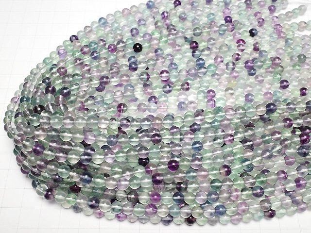 Perles Fluorite Multicolore AA++ Rondes 6mm 1 fil (aprox. 15inch/38cm)