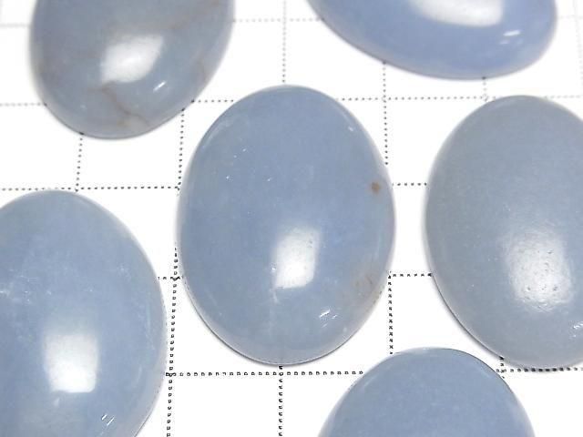 Angelite Oval Cabochon 30x22mm 2pcs