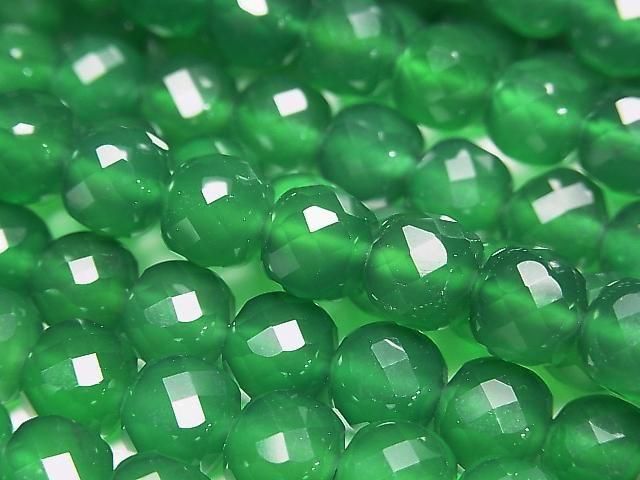 綠瑪瑙 AAA 立方體形 7.5x7.5x7.5毫米 半串或一串珠子 (約15英寸/36厘米) 高品質!