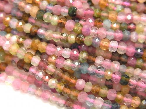 Roundel, Tourmaline Gemstone Beads