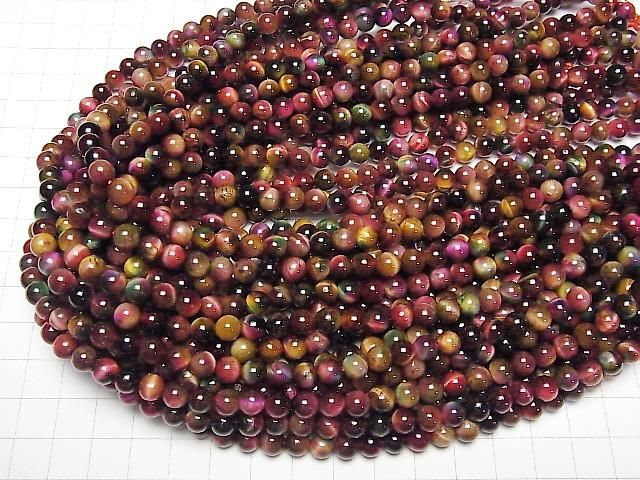 Gemischte Farben Tigerauge AA++ Rund 6mm 1 Strang Perlen (ca. 15 Zoll / 36 cm)