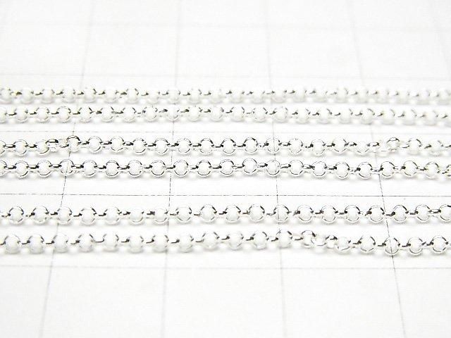 Silver925 Rolo Chain, Approx. 1.6mm, Sterling Silver Finish, 10cm