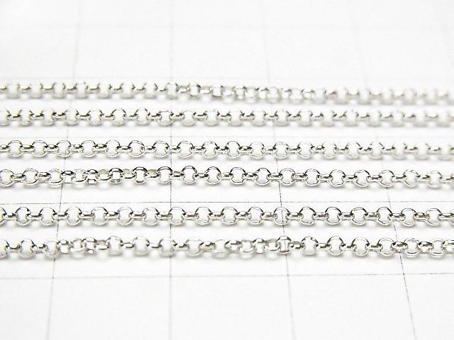 Silver 925 Rolo Chain, Approx. 1.6mm, Rhodium Plated, 10cm